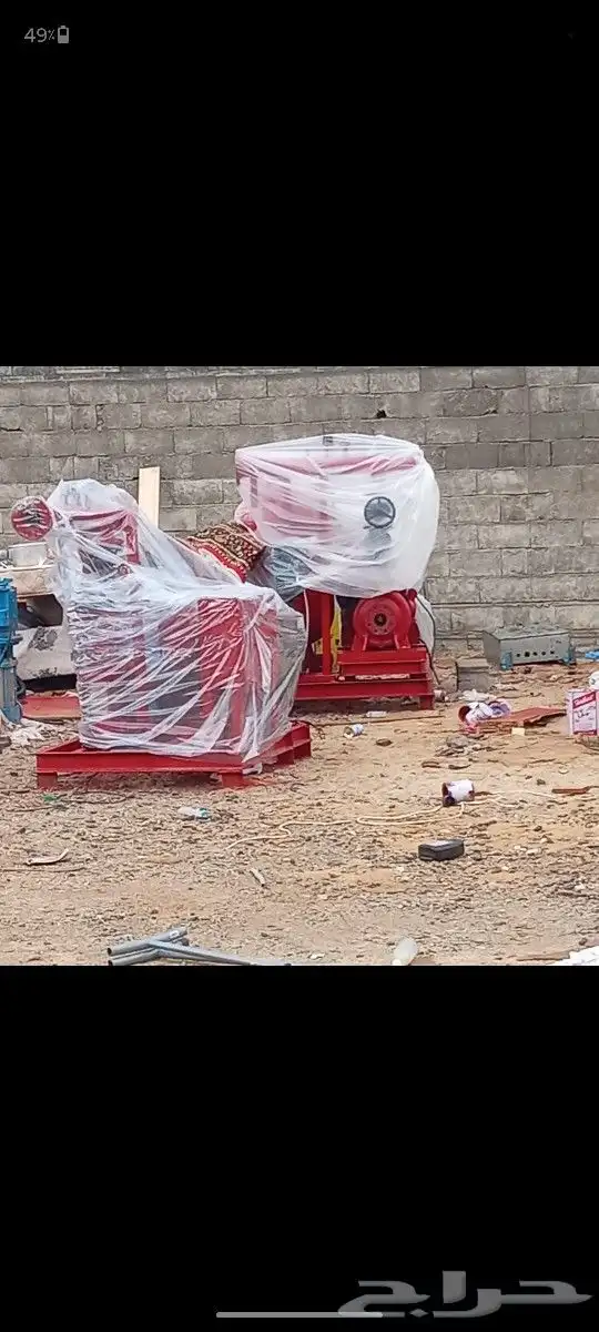 مضخات حريق نظامين و3 انظمه 1