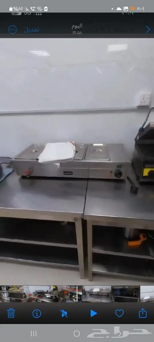 أغراض بوفيه للبيع 5