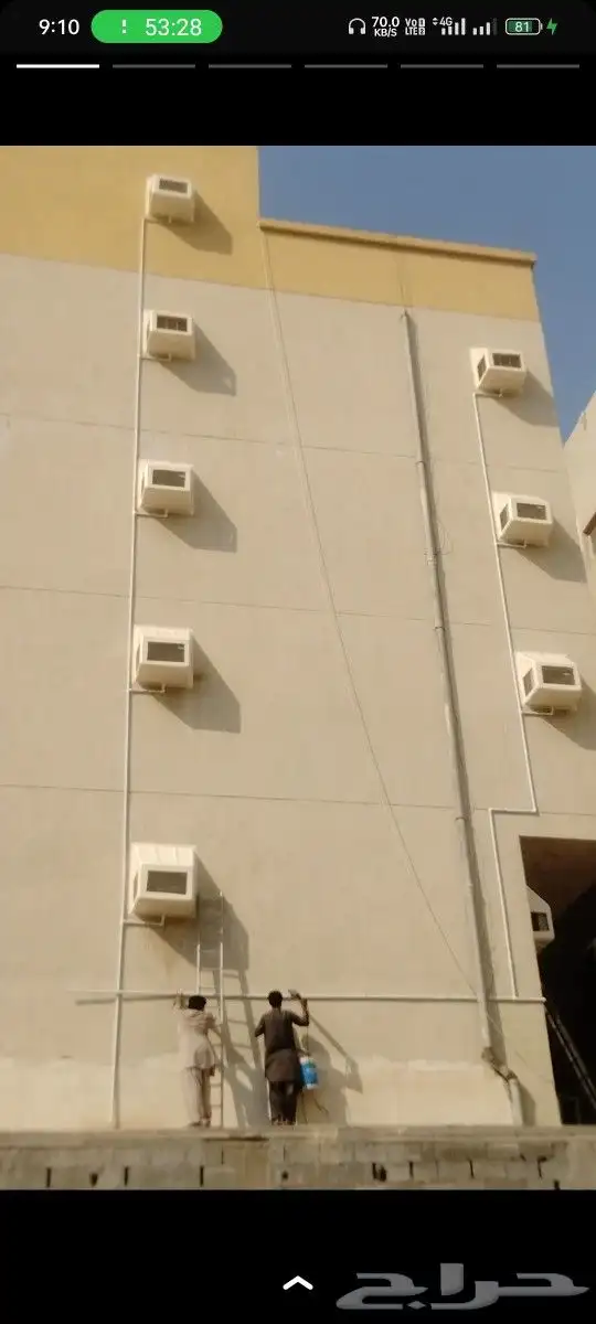 غطاء مكيف خارجى صندوق مكيف خارجي شب  شوك مع تركيب وبدون 0