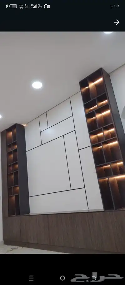 ديكورات 2