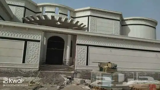 لياسه ملونه خارجيه وديكورات خارجيه 0