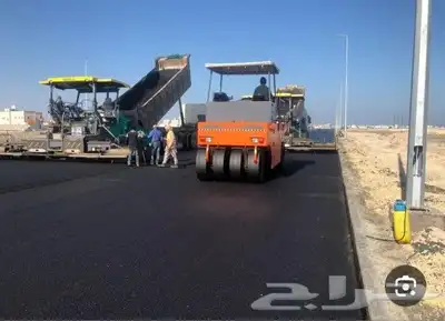 يوجد اسفلت جديد ومقشور ومستخدم توريد وتنفيذ في جميع أنحاء م 7