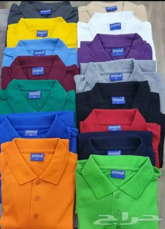 زي موحد وملابس عمال وكذلك زي مدرسي 8