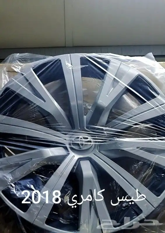 طيس أكسنت 2012 2018 3