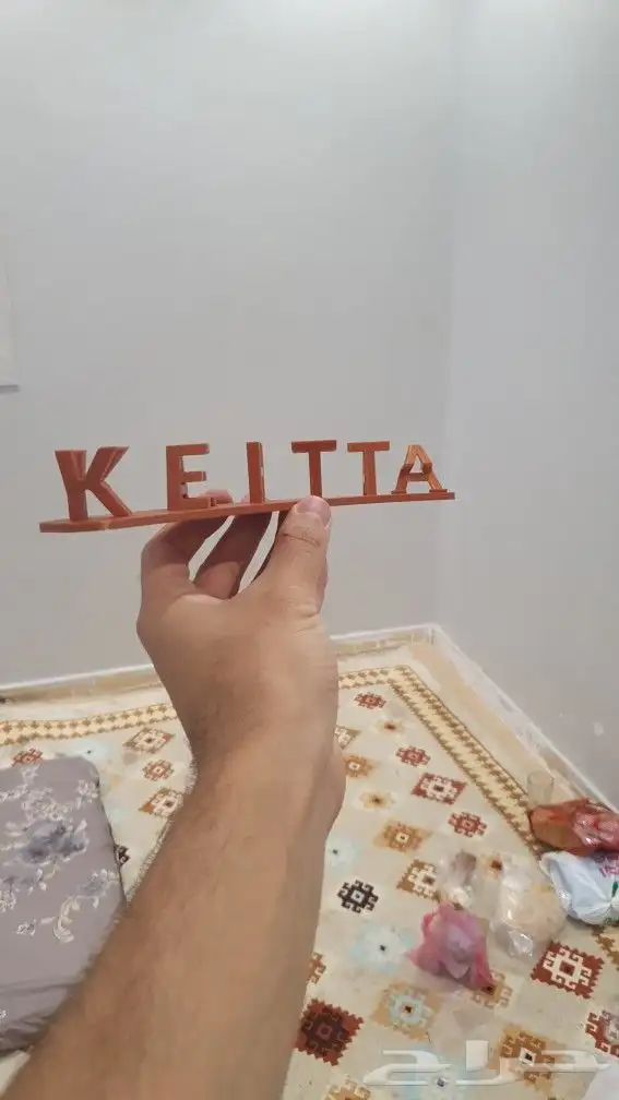 تفصيل ستاند اسم عربي أو انجليزي 6