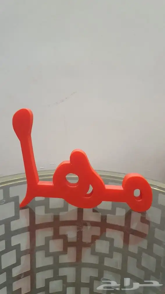 تفصيل ستاند اسم عربي أو انجليزي 0