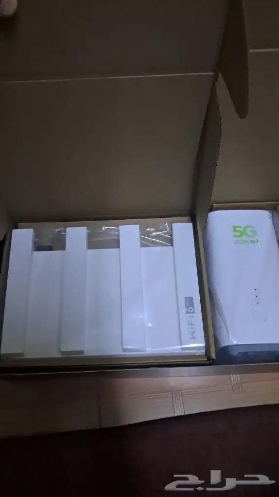 Unlimited wifi 1