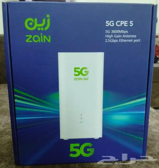 انترنت مفتوح لا محدود 5G 0