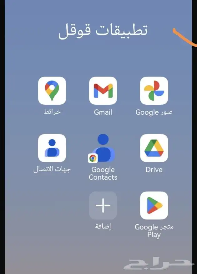 جوال بيورا 70برو 512 جيجا رام 12 1