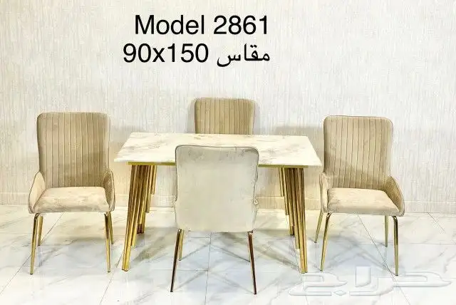 طاولات طعام زجاج تركي قابل للتكبير طاولات رخام استيل وخشب 17