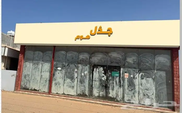 وكالة فوارس الابداع للدعايه والاعلان 5