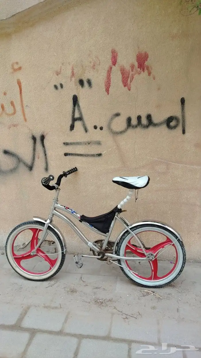 فراشة مقاس 20 معدلة 7