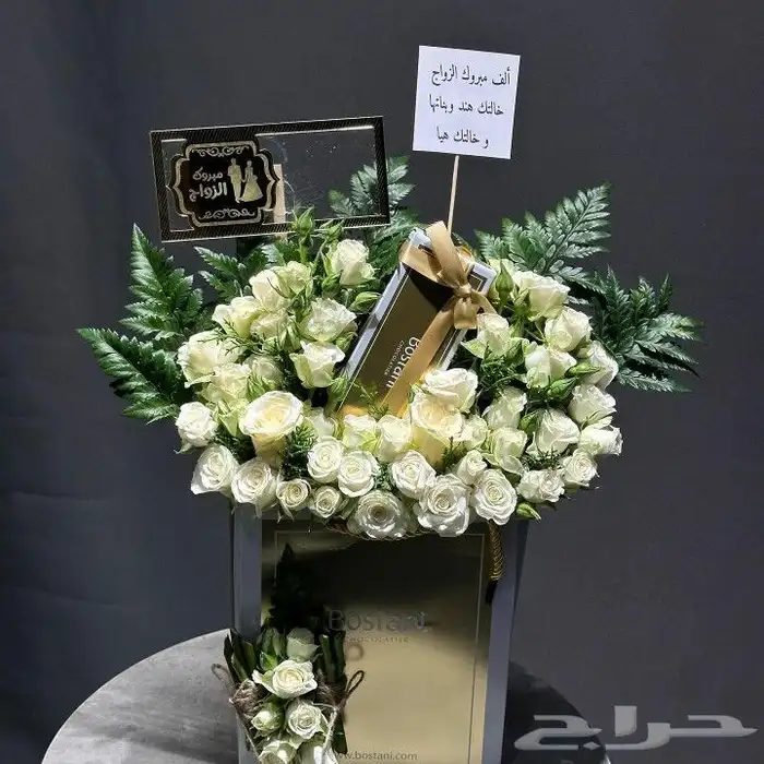 مندوب توصيل طلبات وتنسيق هدايا 9