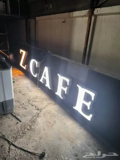 لوحه كلادينج كافيه للبيع 1