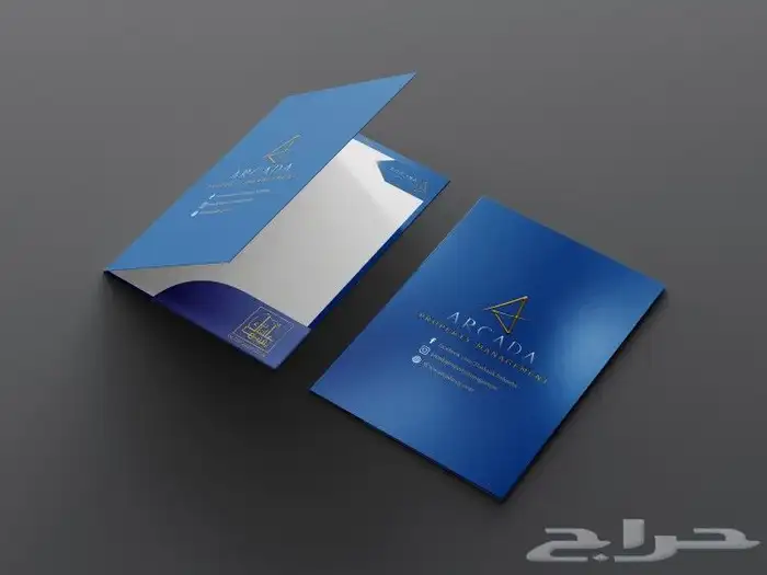 فولدر 7