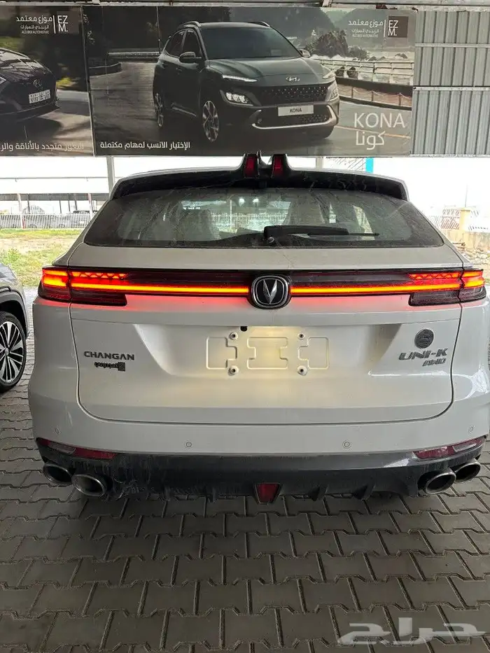 شانجان يوني كي - Changan uni k 9