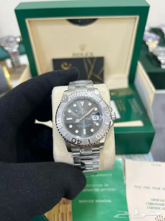 ساعه 23