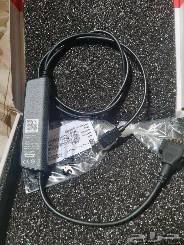 كفاسير ليف في 3 Kvaser Leaf Pro HS v2 1