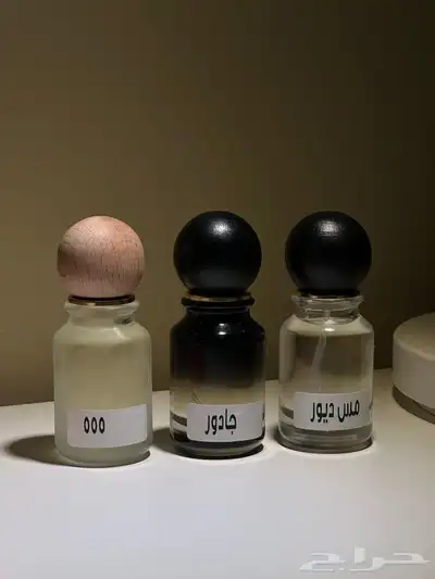 عطور توزيعات 1