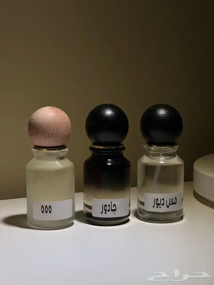 عطور توزيعات 1