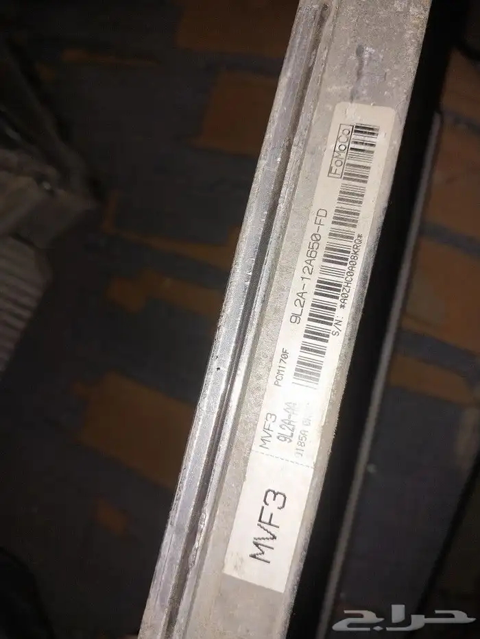 كمبيوتر فورد إكسبلورر موديل 2009 1