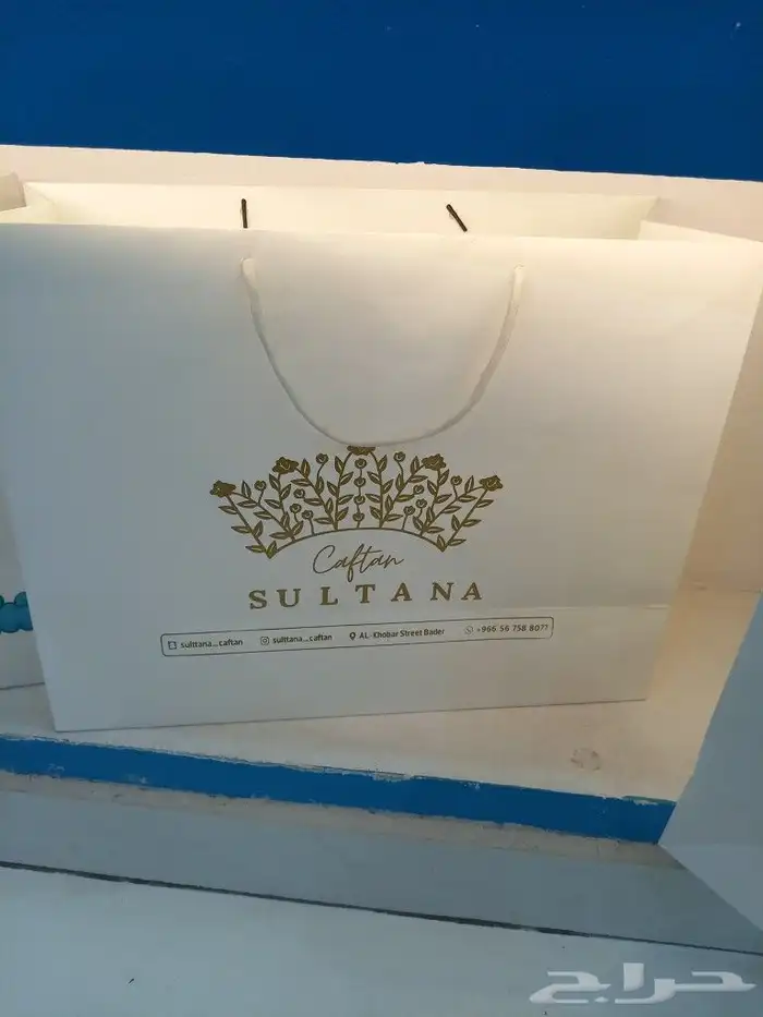 دعاية واعلان طباعة أكياس - اكواب - بوكسات 9