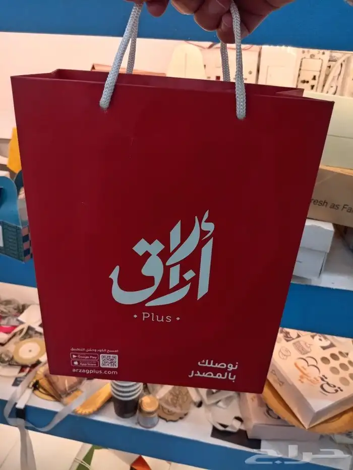 دعاية واعلان طباعة أكياس - اكواب - بوكسات 8