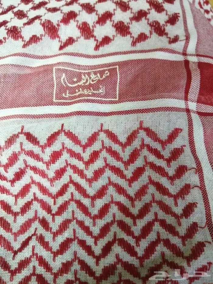 شماغ رجالي البسام 0