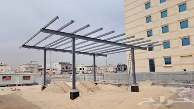 مؤسسه مواكب اللمقاولات 1
