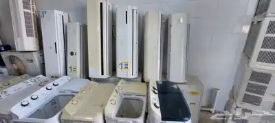مؤسسة الملهم للتبريد والتكييف 4
