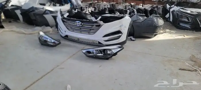 صدام وشمعات توسان 2017 2018 2