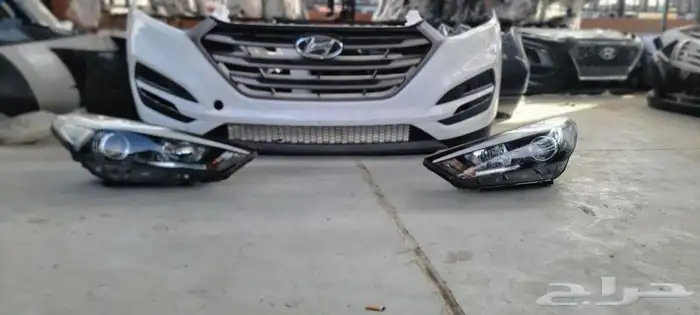 صدام وشمعات توسان 2017 2018 1