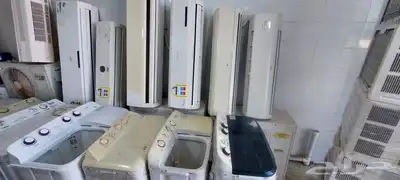 مؤسسة الملهم للتبريد والتكييف 5