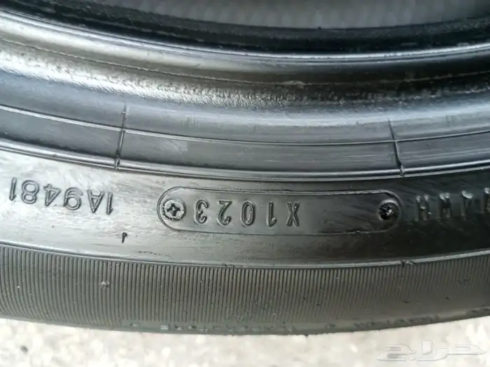 كفرات دنلوب 275 50 21 6