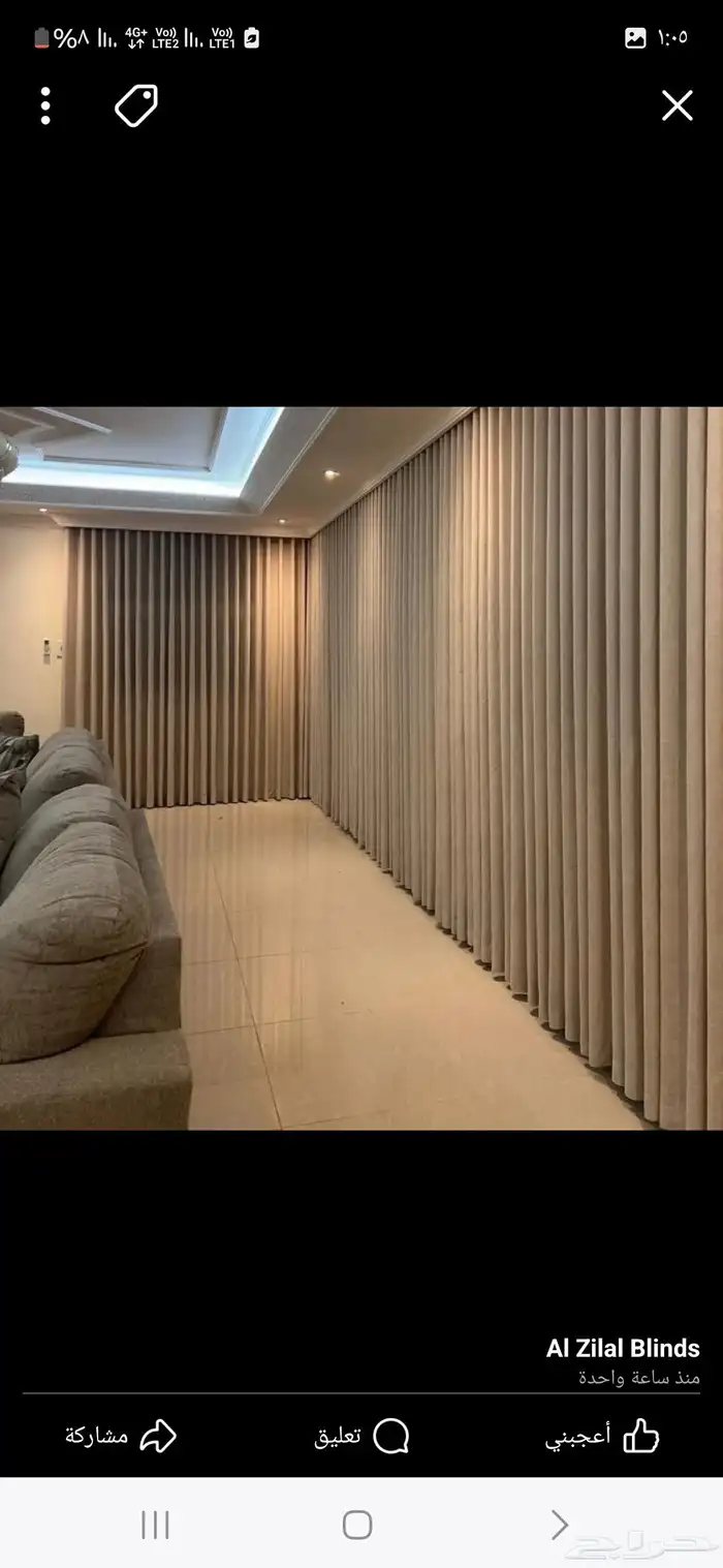 ستائر رول ستائر ويفي معرض ستائر 7