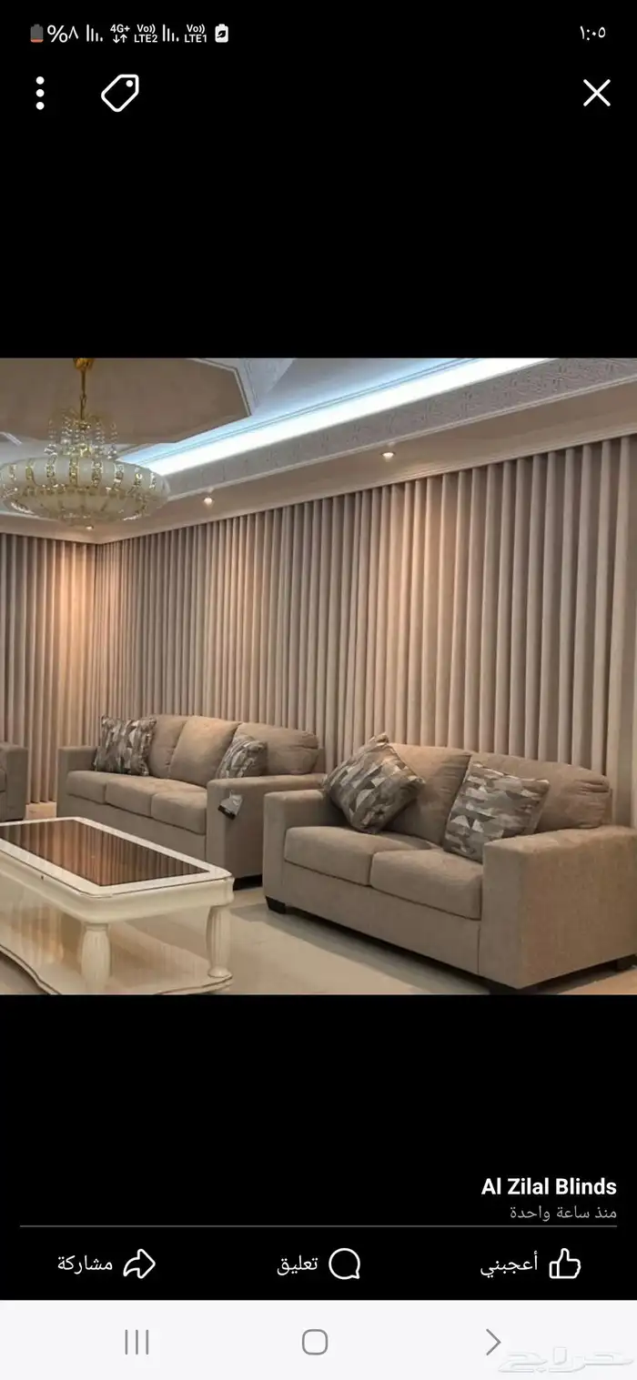 ستائر رول ستائر ويفي معرض ستائر 9