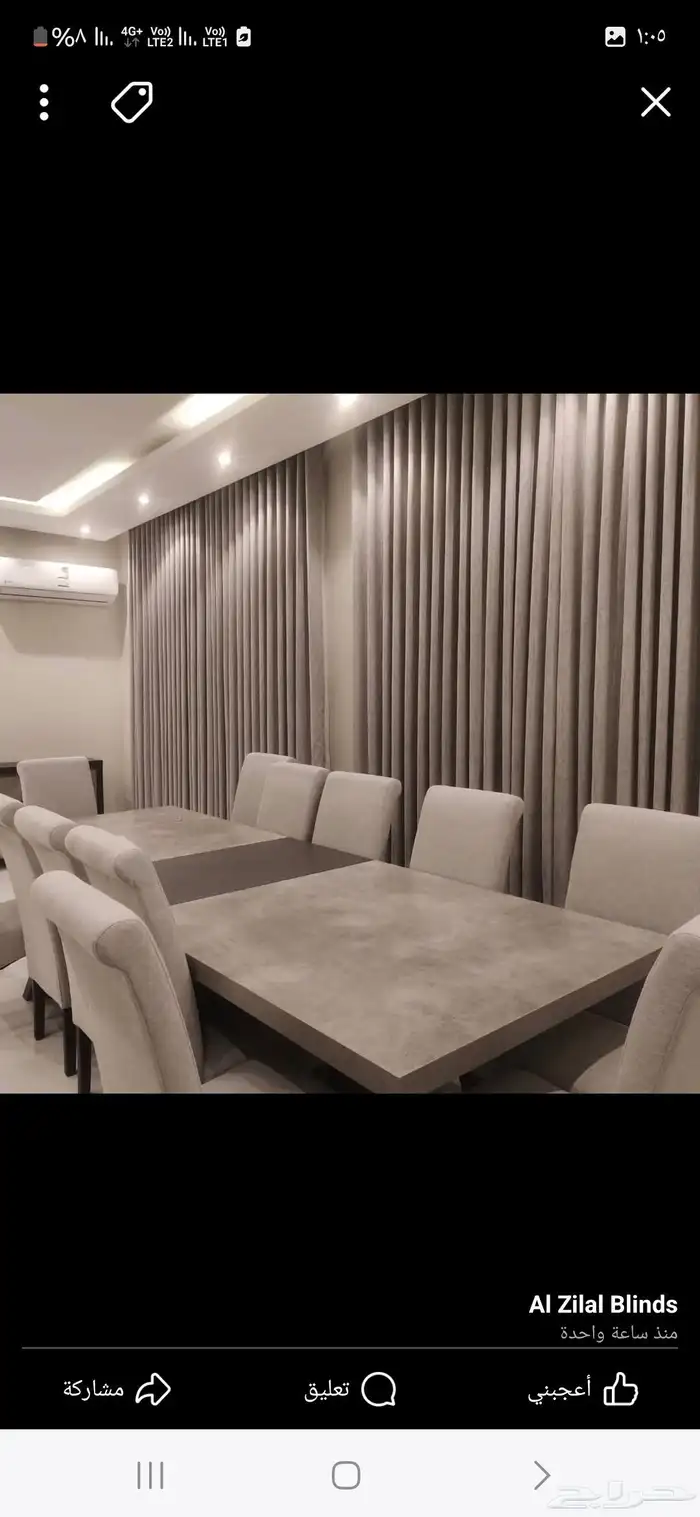 ستائر رول ستائر ويفي معرض ستائر 8