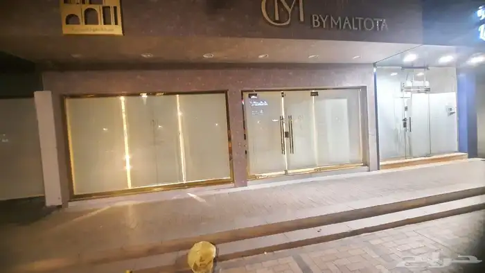 ستائر رول ستائر ويفي معرض ستائر 3