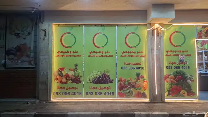 ستائر رول ستائر ويفي معرض ستائر 2