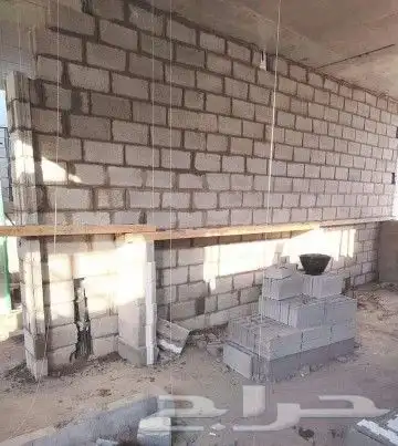 مليس وبناء تكسير جدران ترميم صبه في الرياض الخرج هيت 1