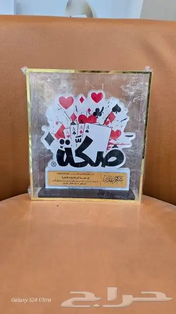 السلام عليكم  لتنفيذ كافة انواع المطبوعات كروت فواتير برو 5