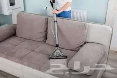 شركه تنظيف مجالس كنب سجاد شقق خزانات مكيفات بالخرج 1