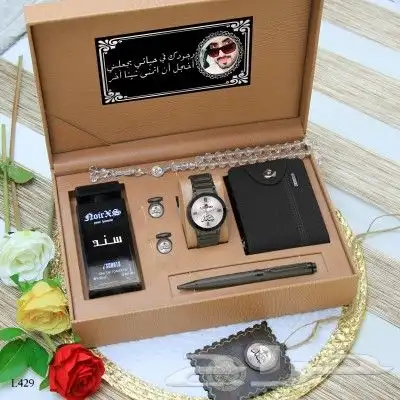 هدايا رجاليه فخمه بوكسات هدايا متنوعه 19