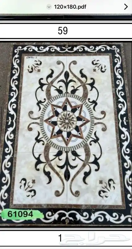 مبلط بلاط  شاني عبدالمجيد 6