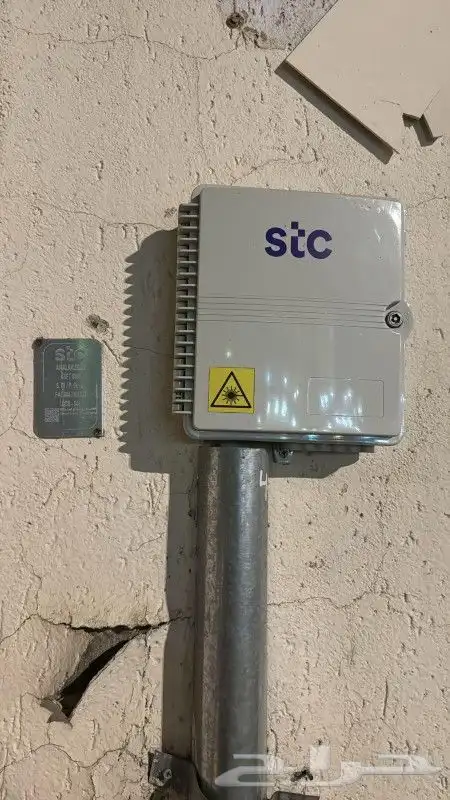 مندوب الياف بصرية موبايلي زين سلام stc عروض نت 11