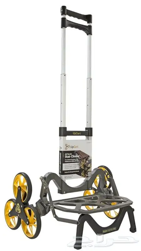 عربة القابلة للطي لتسلق السلالم 7