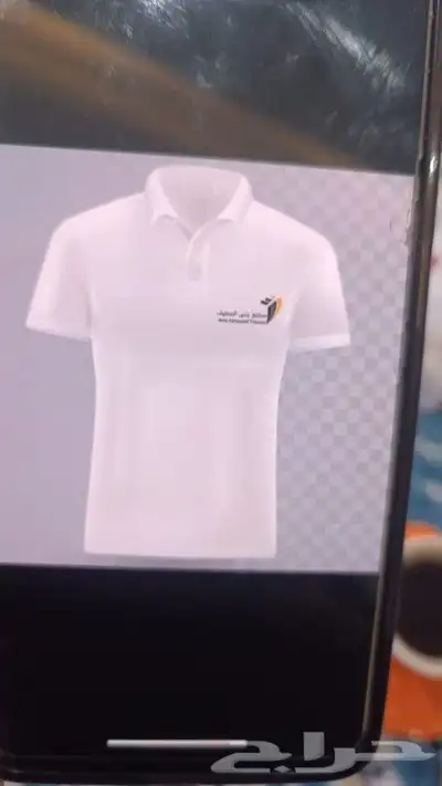 طباعة تيسرتات بجميع المقاسات 8