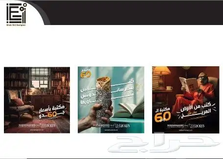تصميم وتعديل جميع الصور والفيديوهات و الكروت والهويات 13