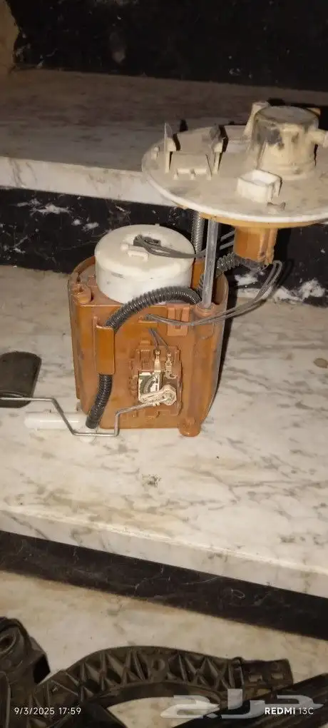 قطع النترا موضحه في الصور 2014 3