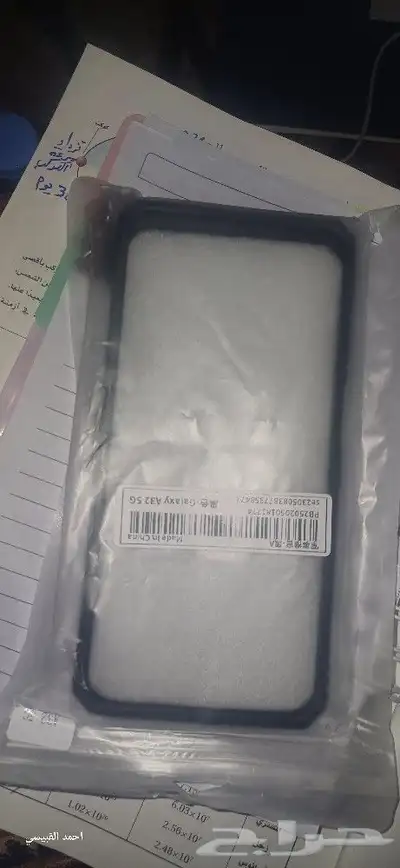كفر لجوال Samsung a32 4